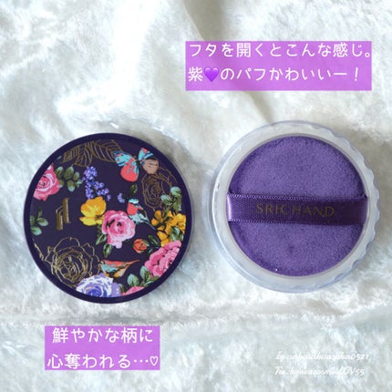 トランスルーセントパウダー/SRICHAND/ルースパウダーを使ったクチコミ(2枚目)