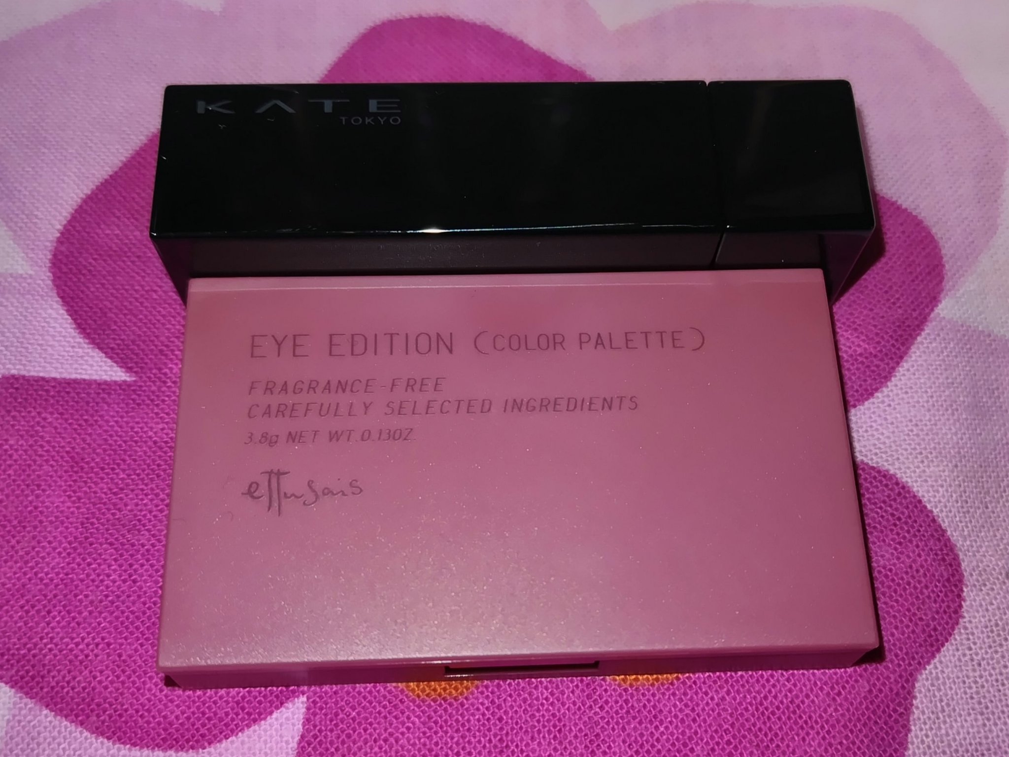 エテュセ アイエディション(カラーパレット)/ettusais/アイシャドウパレットを使ったクチコミ（1枚目）