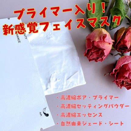 nao_7005ð¿ on LIPS ã-----------------â¡ððŠðððððððšð§ð¬ðã
€..ãïŒ3æç®ïŒ