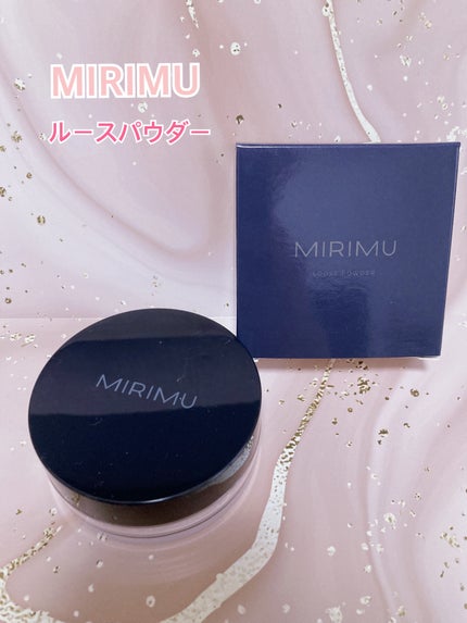 ルースパウダー/MIRIMU/ルースパウダーを使ったクチコミ(1枚目)