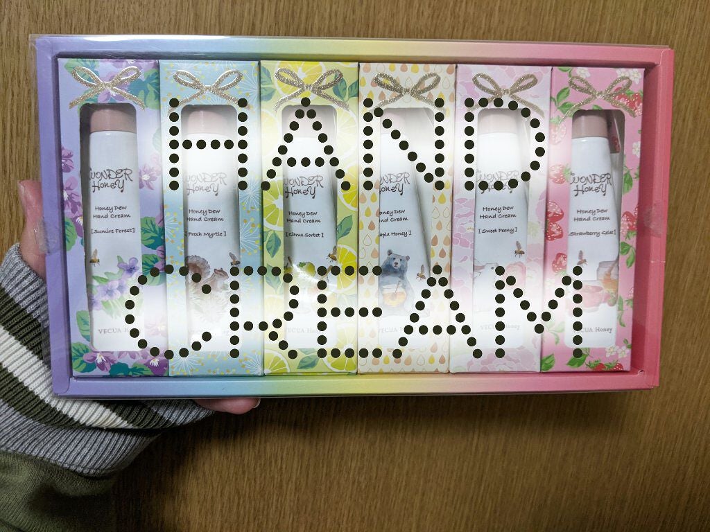 ワンダーハニー はちみつの森のハンドクリームギフト/VECUA Honey/トライアルキットを使ったクチコミ(1枚目)