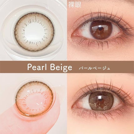 エバーカラーワンデー ナチュラル/エバーカラー/ワンデー(1DAY)カラコンを使ったクチコミ(4枚目)