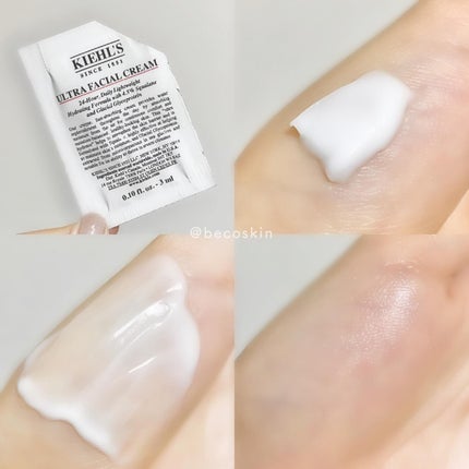 クリーム UFC/Kiehl's/フェイスクリームを使ったクチコミ(2枚目)