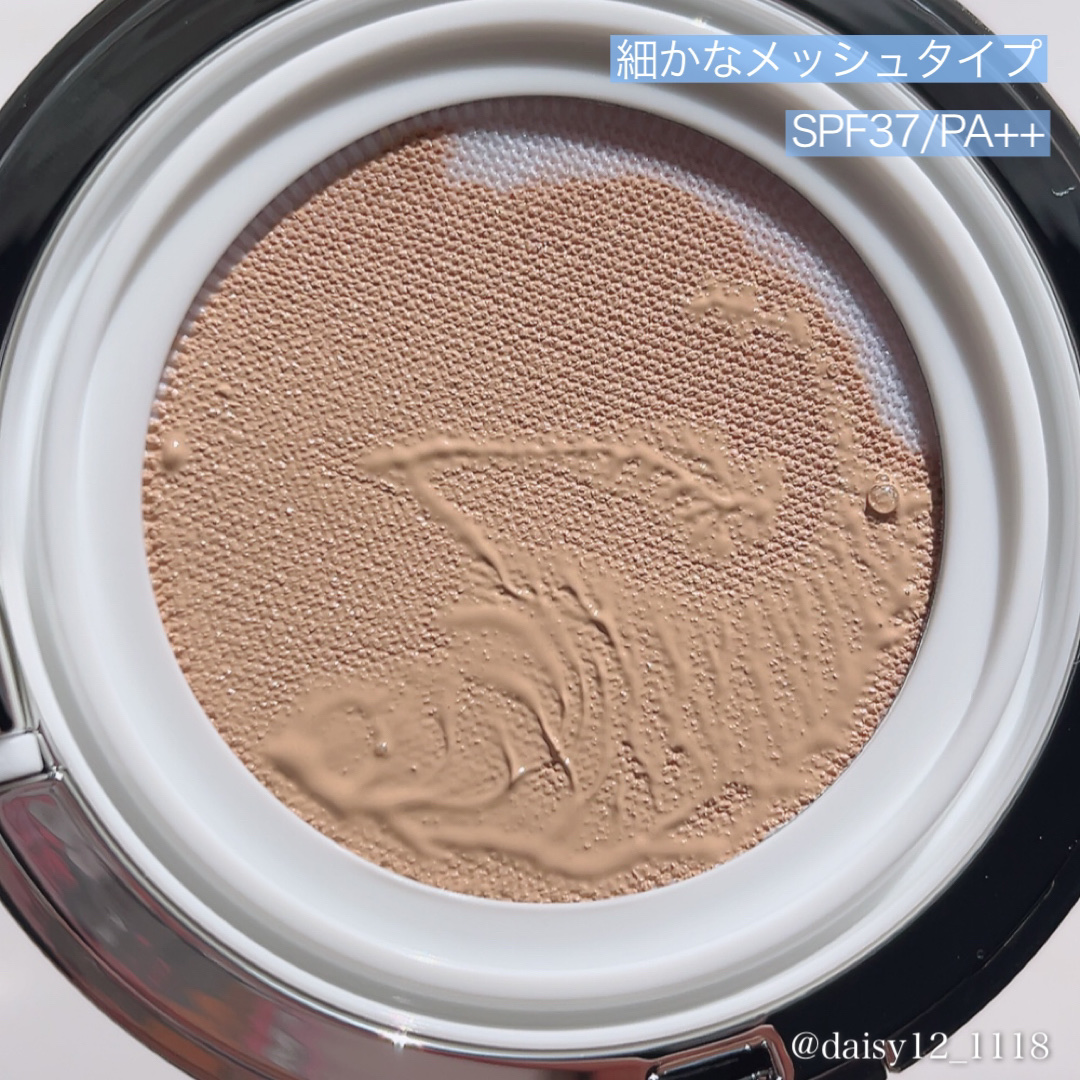 グリーミングテンションパクト/2aN/クリーム・エマルジョンファンデーションを使ったクチコミ（3枚目）