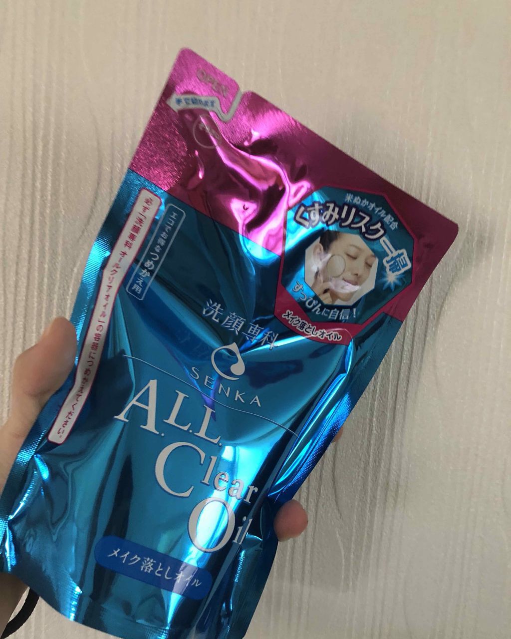 オールクリアオイル/SENKA(専科)/オイルクレンジングを使ったクチコミ(1枚目)