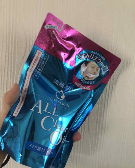 オールクリアオイル/SENKA(専科)/オイルクレンジングを使ったクチコミ(1枚目)