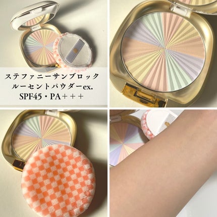 サンブロックルーセントパウダーex./ステファニー/プレストパウダーを使ったクチコミ(2枚目)