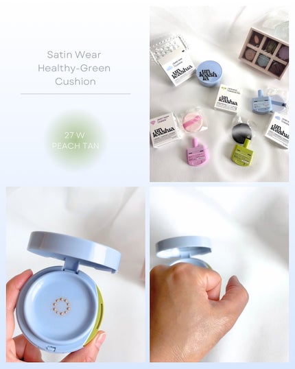 ドントタッチ ガラス ピンククッション 23W With Care/unleashia/クッションファンデーションの画像