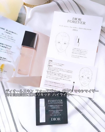 ディオールスキン フォーエヴァー フルイド グロウ/Dior/リキッドファンデーションを使ったクチコミ(7枚目)