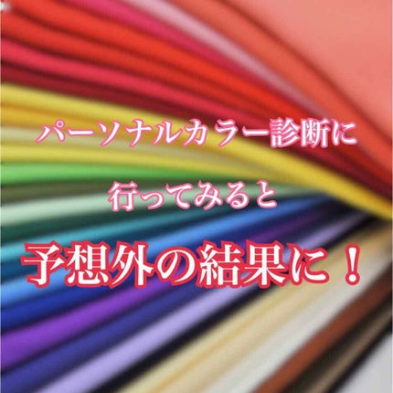 ルージュ ヴォリュプテ シャイン/YVES SAINT LAURENT BEAUTE/口紅を使ったクチコミ(1枚目)