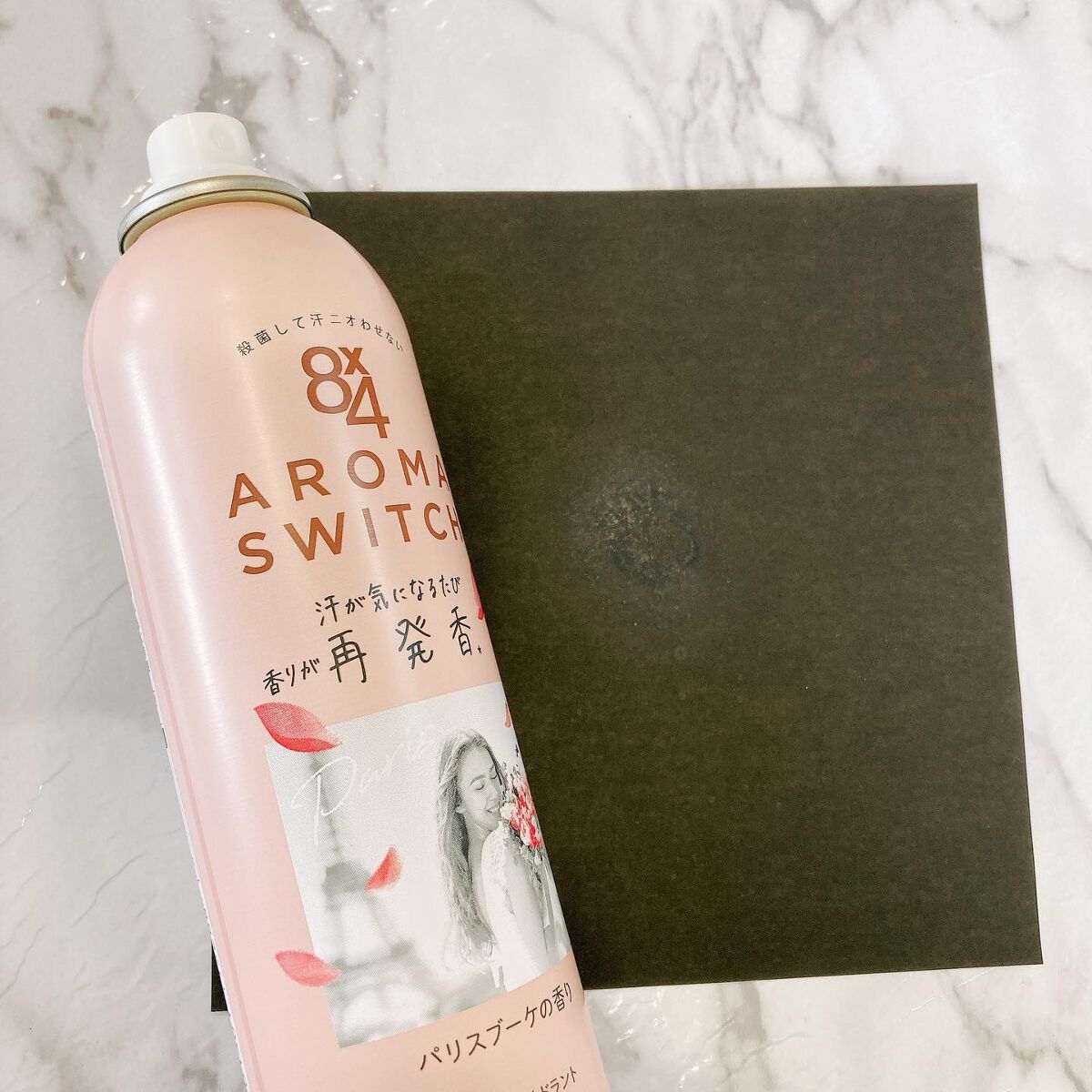 8x4 アロマスイッチ スプレー パリスブーケの香り/8x4/デオドラント・制汗剤を使ったクチコミ(3枚目)
