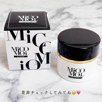 MiCOMOiクリーム/MiCOMOi /フェイスクリームを使ったクチコミ(7枚目)