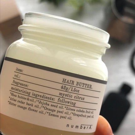 numberA.ヘアバター/numberA./ヘアバームを使ったクチコミ(1枚目)