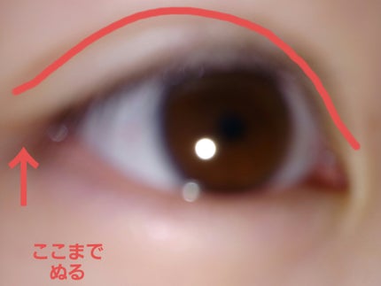 目元ふっくらクリーム NC/なめらか本舗/アイケア・アイクリームを使ったクチコミ(2枚目)