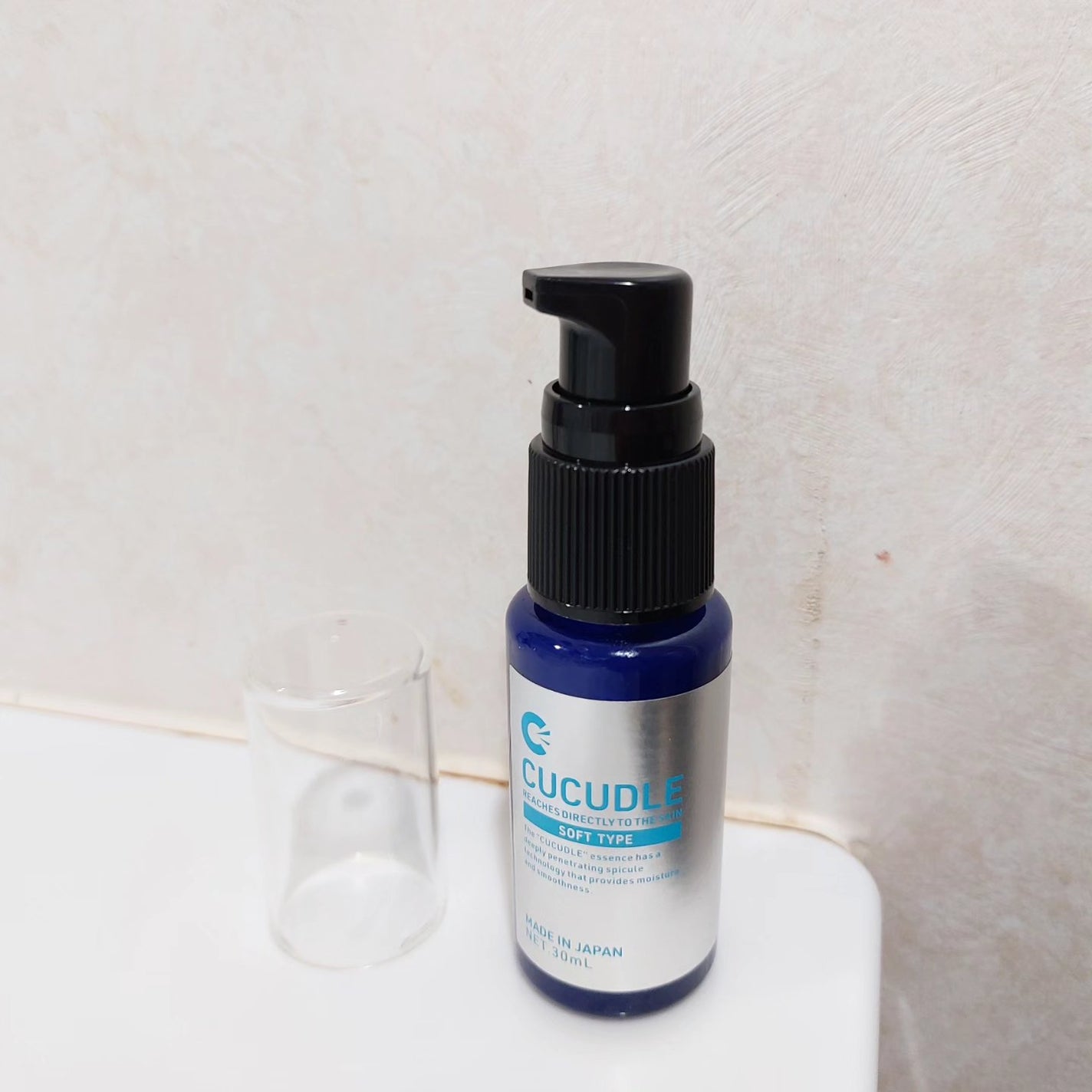 CUCUDLE ソフトタイプ/ブレーンコスモス/美容液を使ったクチコミ(1枚目)