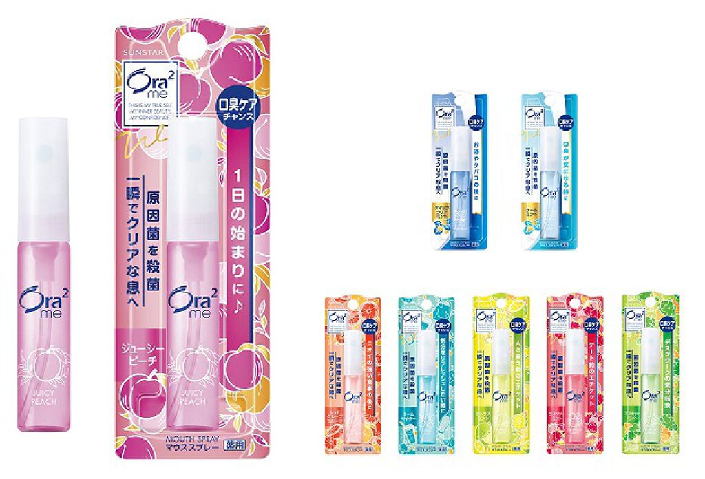 オーラツーミー マウススプレー/オーラツー/マウスウォッシュ・スプレーを使ったクチコミ(2枚目)