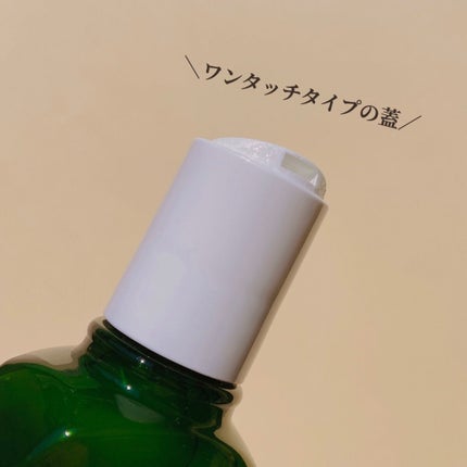 アルガン ヘアシャンプー/ヘアコンディショナー/WELEDA/市販シャンプーを使ったクチコミ(4枚目)