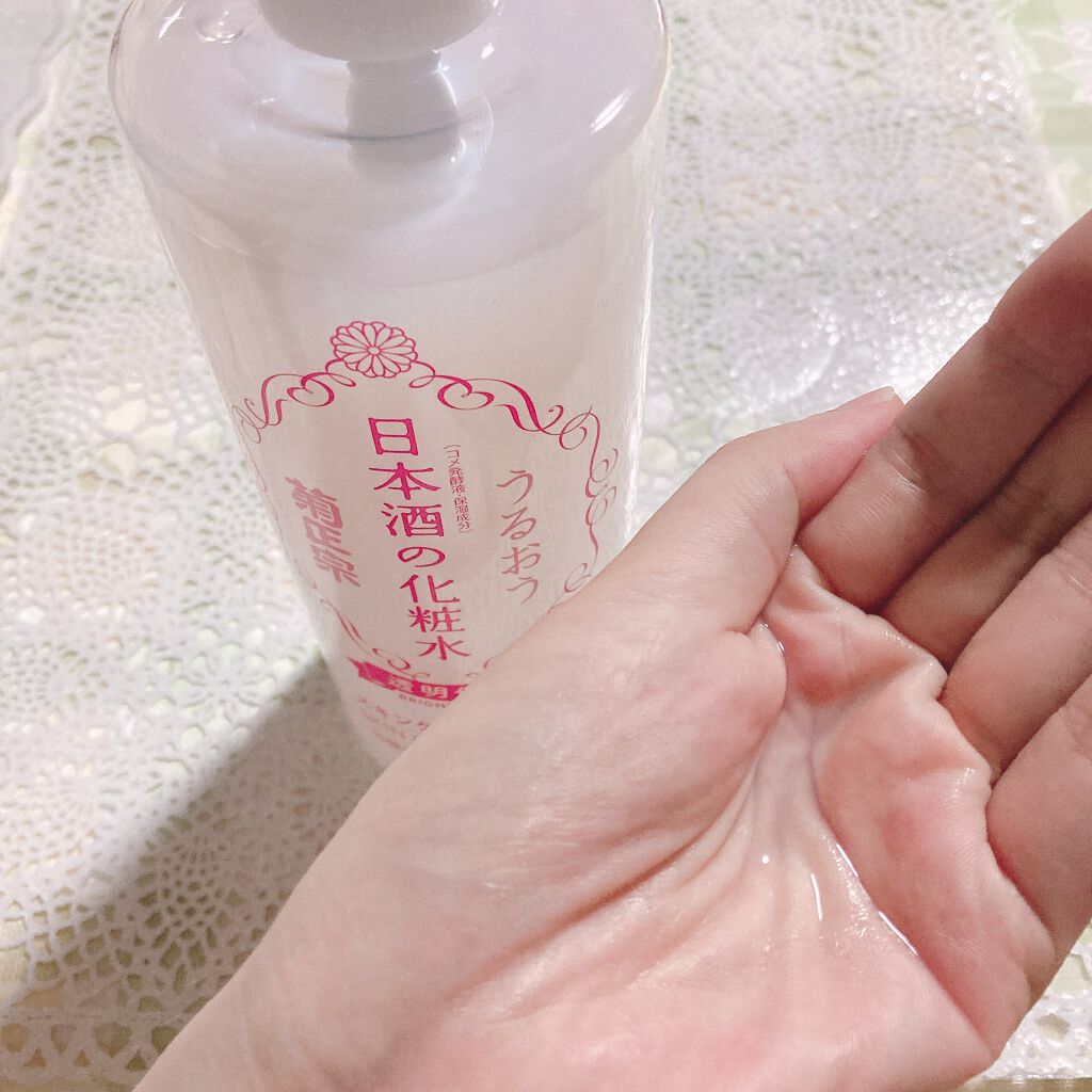 菊正宗 日本酒の化粧水 透明保湿/菊正宗/化粧水を使ったクチコミ(1枚目)
