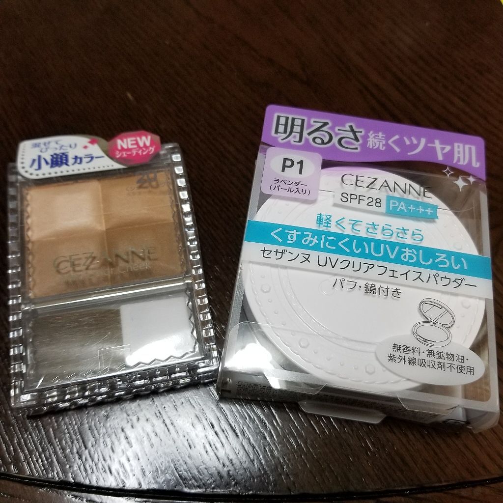 ミックスカラーチーク/CEZANNE/パウダーチークを使ったクチコミ（1枚目）