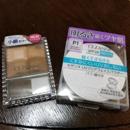 ミックスカラーチーク/CEZANNE/パウダーチークを使ったクチコミ(1枚目)