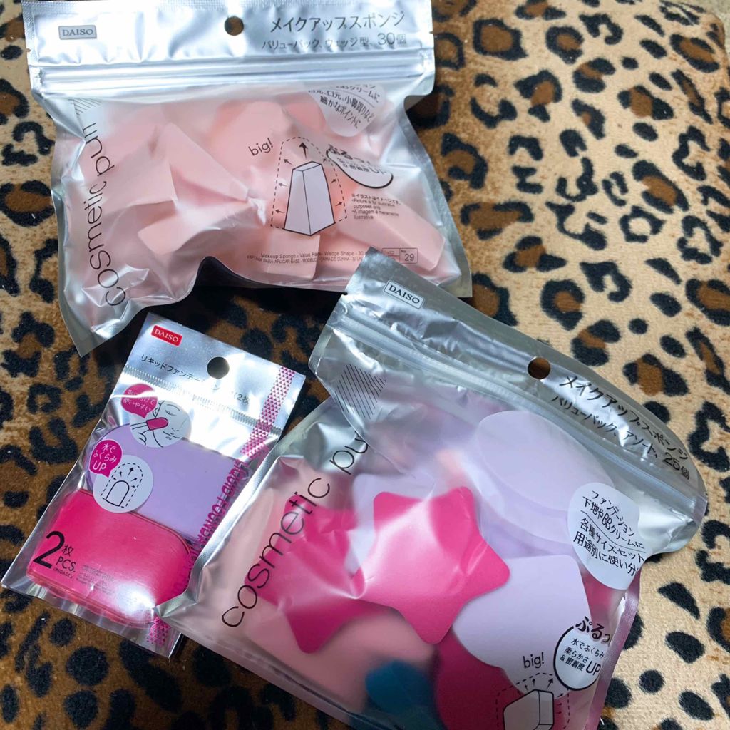 ハイソフト メイクアップスポンジ/DAISO/パフ・スポンジを使ったクチコミ(1枚目)