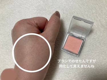 インジーニアス パウダーアイズ N 21 ミルキーコーラル/RMK/シングルアイシャドウを使ったクチコミ（3枚目）