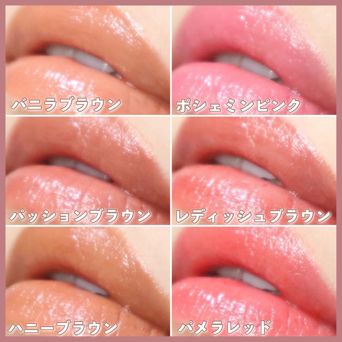 フーミー ヌメリップ/WHOMEE/口紅を使ったクチコミ(7枚目)