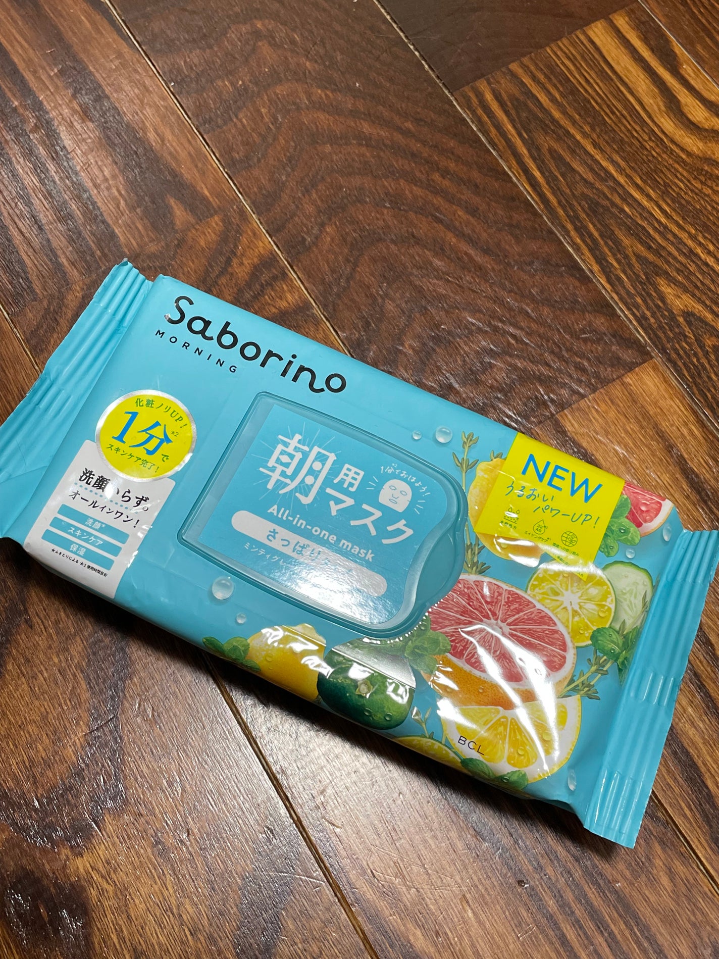 目ざまシート 爽やか果実のすっきりタイプ N/サボリーノ/シートマスク・パックを使ったクチコミ(1枚目)