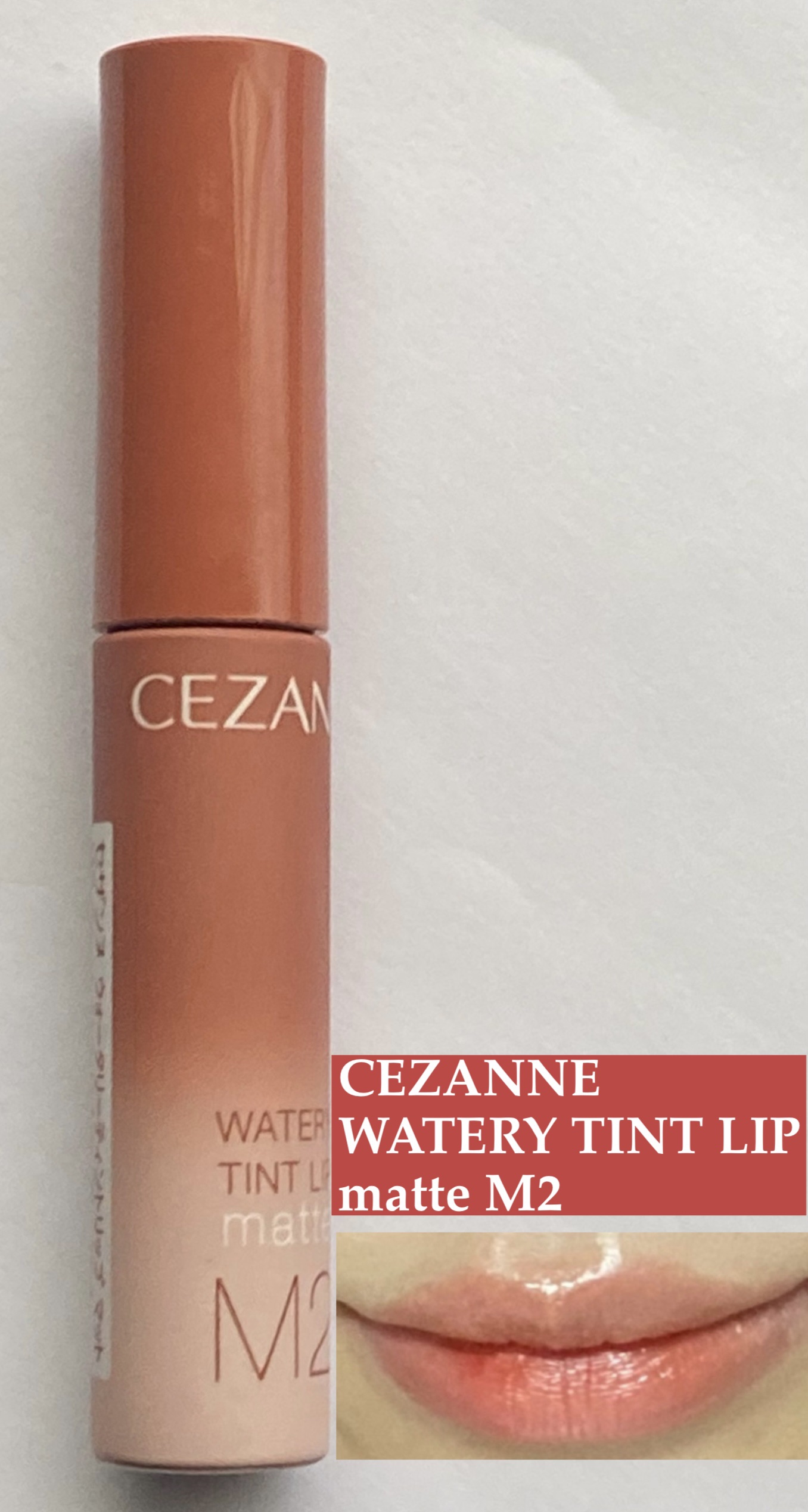 リップスリーピングマスク/LANEIGE/リップバームを使ったクチコミ（1枚目）