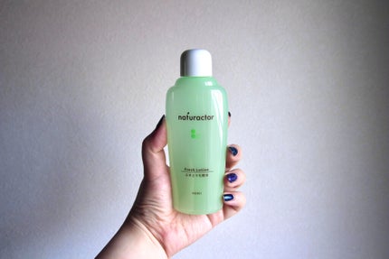 ナチュラクター フレッシュローション/メイコー化粧品/化粧水を使ったクチコミ(1枚目)