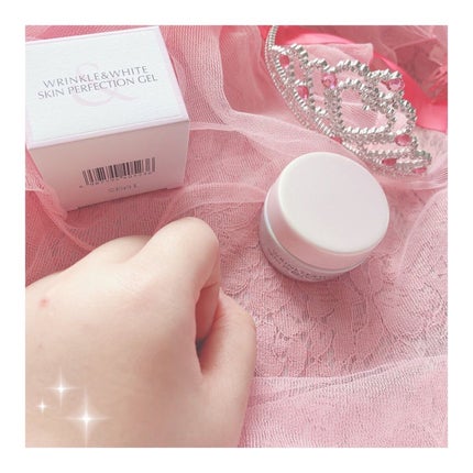 リンクル&ホワイト スキンパーフェクション ジェル/ミキモト コスメティックス/オールインワン化粧品を使ったクチコミ(3枚目)