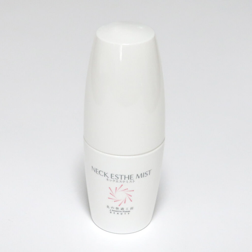 ネックエステミスト/北の快適工房/ネック・デコルテケアを使ったクチコミ（1枚目）