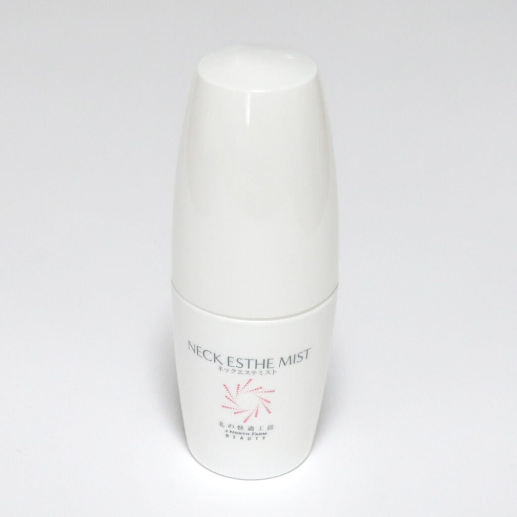 ネックエステミスト/北の快適工房/ネック・デコルテケアを使ったクチコミ(1枚目)