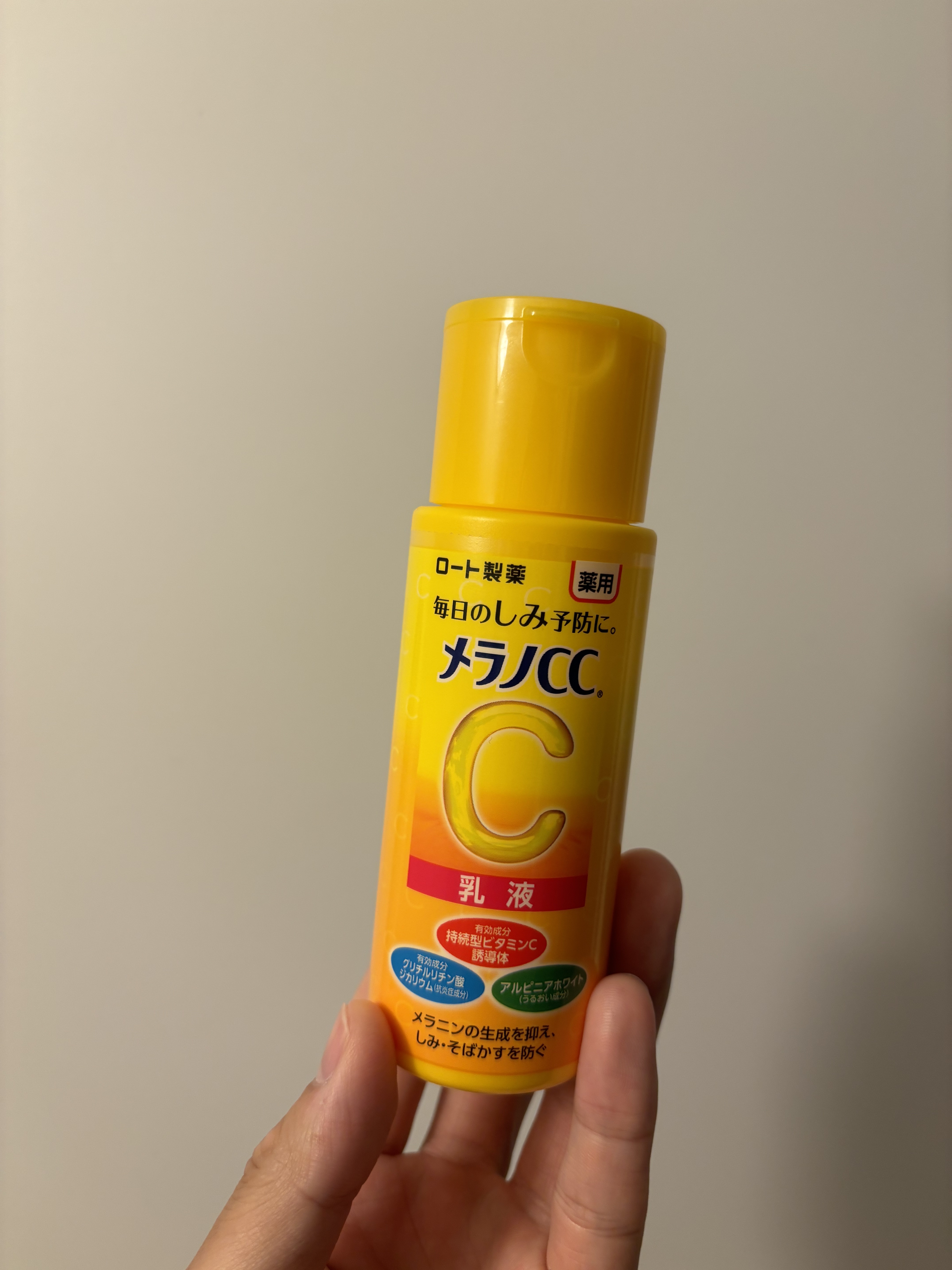 薬用しみ対策 美白化粧水 しっとりタイプ/メラノCC/化粧水を使ったクチコミ（2枚目）