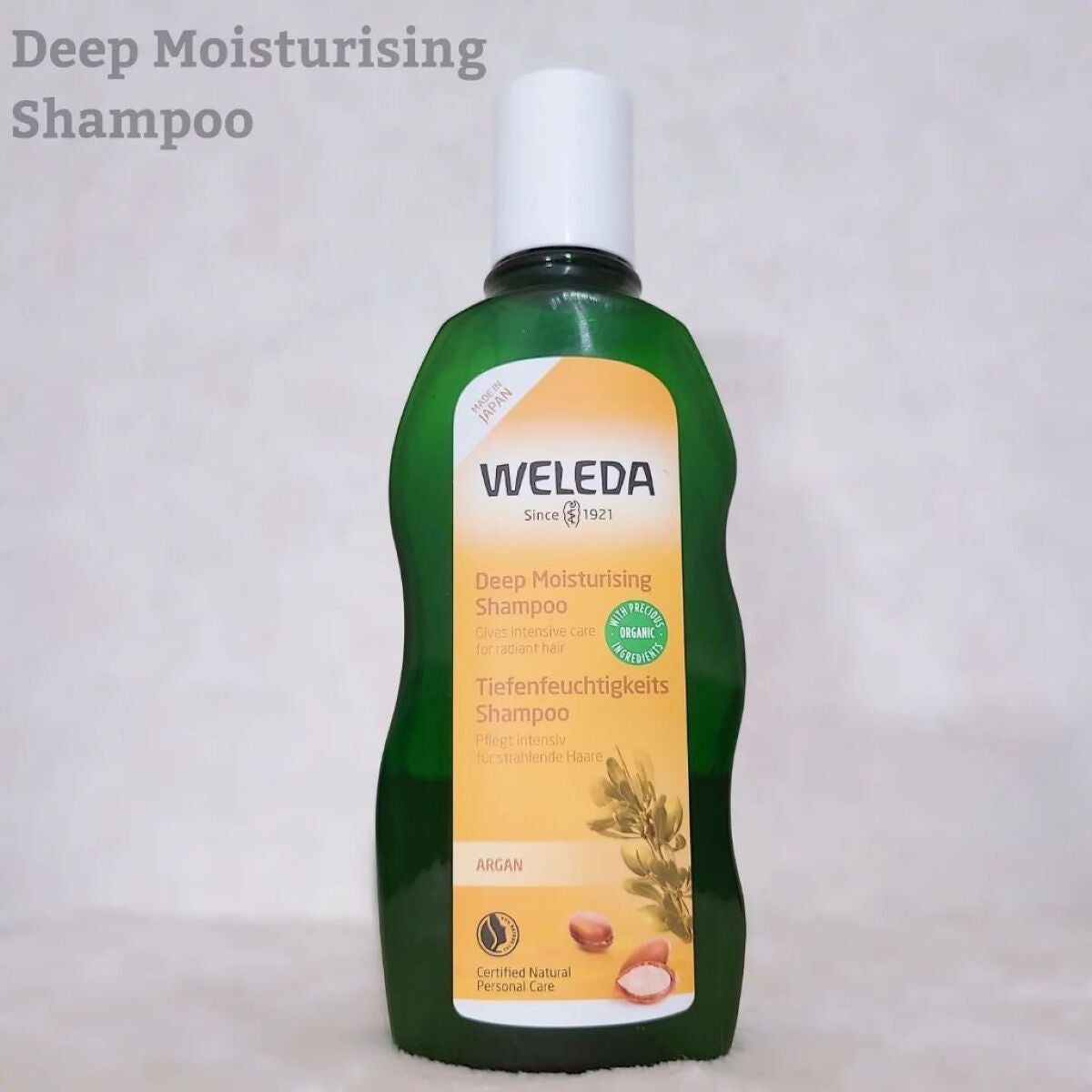 アルガン ヘアシャンプー/ヘアコンディショナー/WELEDA/市販シャンプーを使ったクチコミ(2枚目)