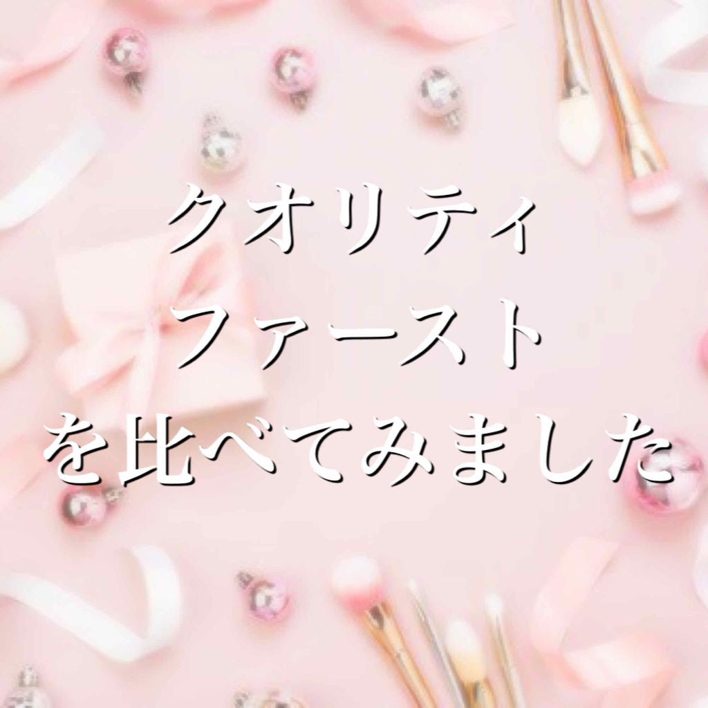 オールインワンシートマスク ザ・ベストEX/クオリティファースト/シートマスク・パックを使ったクチコミ(1枚目)