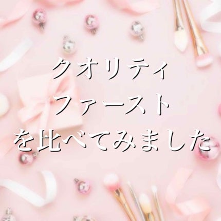 オールインワンシートマスク ザ・ベストEX/クオリティファースト/シートマスク・パックを使ったクチコミ(1枚目)