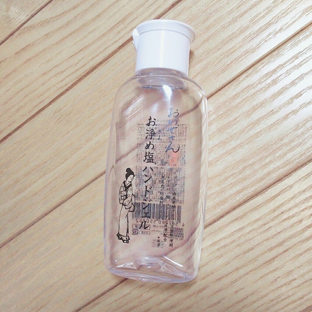 お浄め塩ハンドジェル/おいせさん/ハンドジェルを使ったクチコミ（1枚目）
