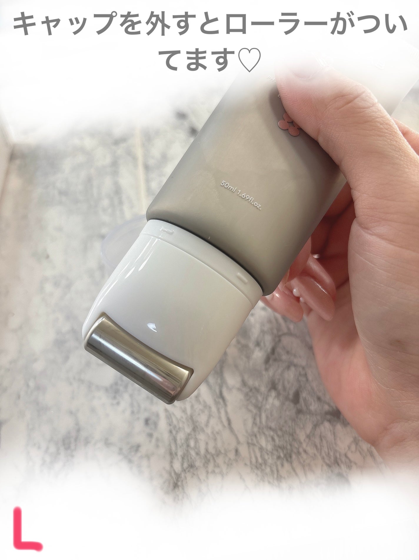 レチノールリフティングローラークリーム/SKIN&LAB/フェイスクリームを使ったクチコミ(4枚目)