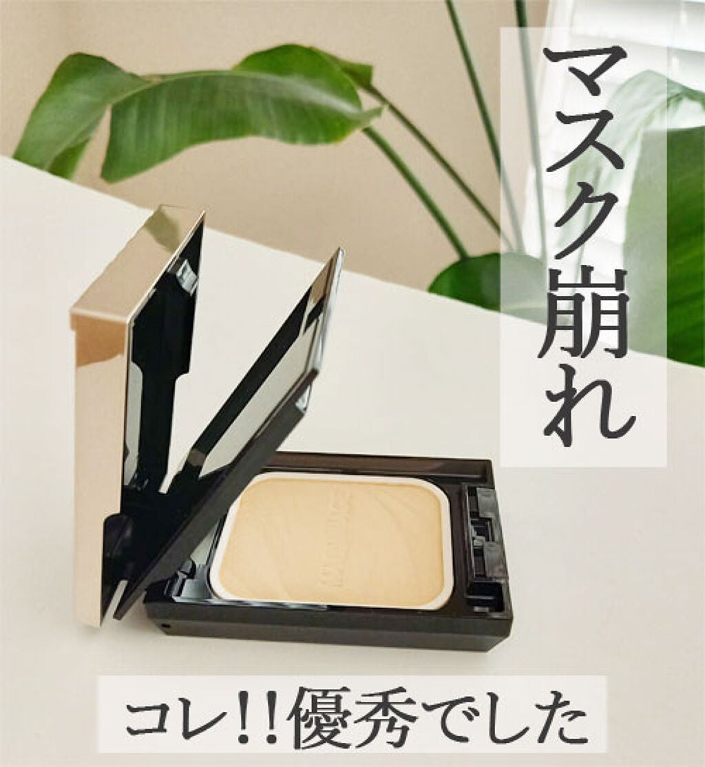 ドラマティックパウダリー EX/マキアージュ/パウダーファンデーションを使ったクチコミ(1枚目)