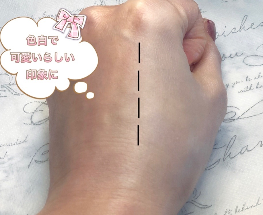 トーンアップUVクリーム/LEPOREM/化粧下地を使ったクチコミ（2枚目）