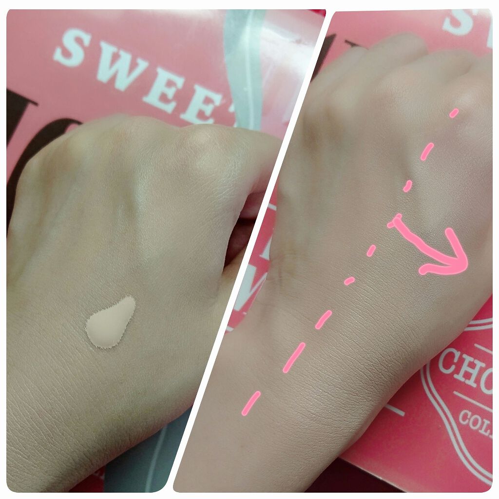 すっぴんメイカー　CCリキッド/インテグレート/CCクリームを使ったクチコミ（2枚目）