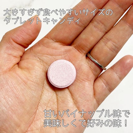 ニアル Vケア/NE:AR/美容サプリメントを使ったクチコミ(3枚目)