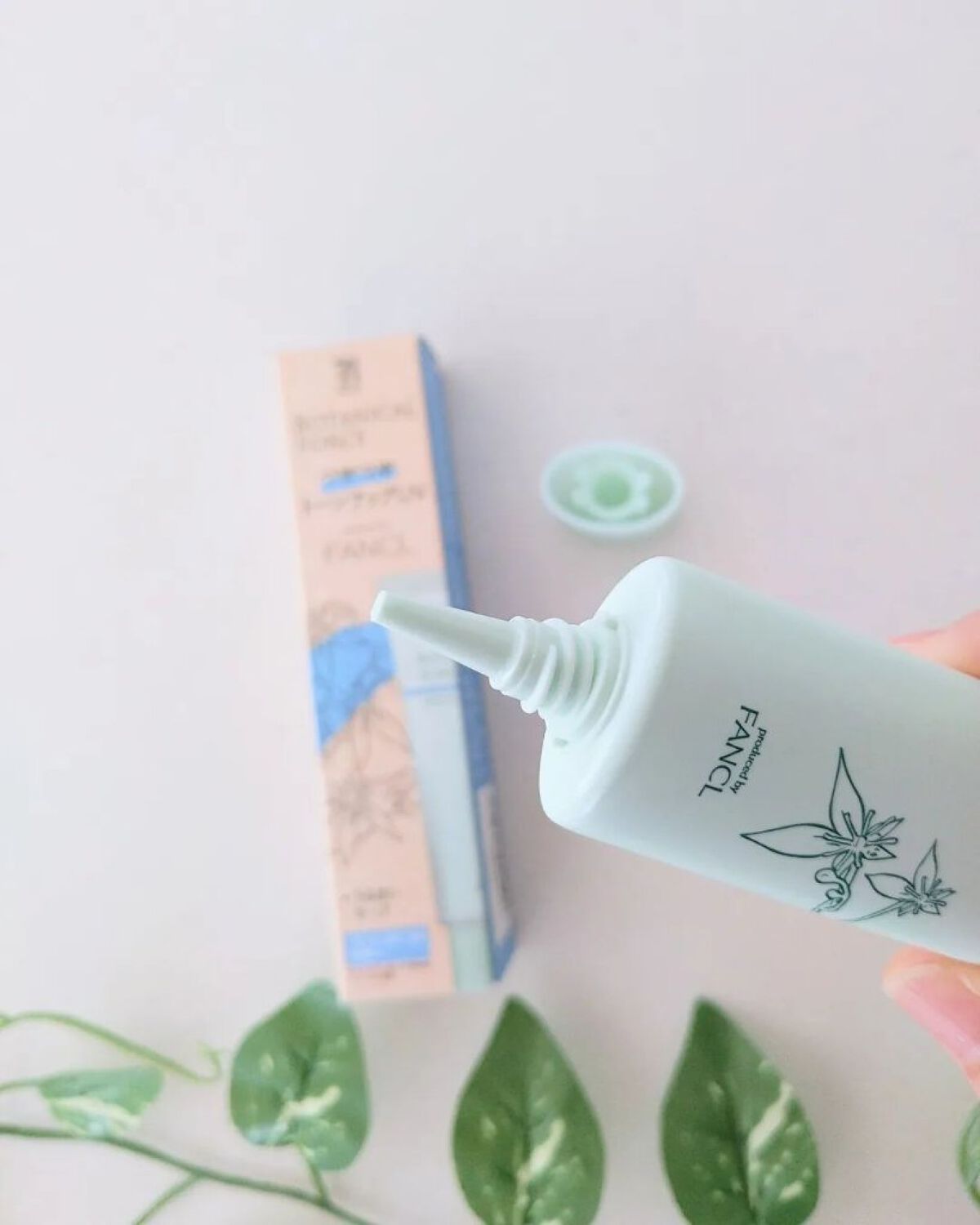 つやつやトーンアップUV/ボタニカルフォース/化粧下地を使ったクチコミ（2枚目）