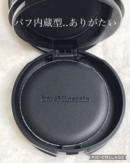 オリジナル ミネラルベール プレスト パウダー/bareMinerals/プレストパウダーを使ったクチコミ(4枚目)