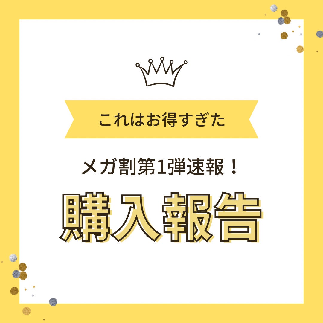 ニューデップスアイシャドウパレット/hince/アイシャドウパレットを使ったクチコミ(1枚目)