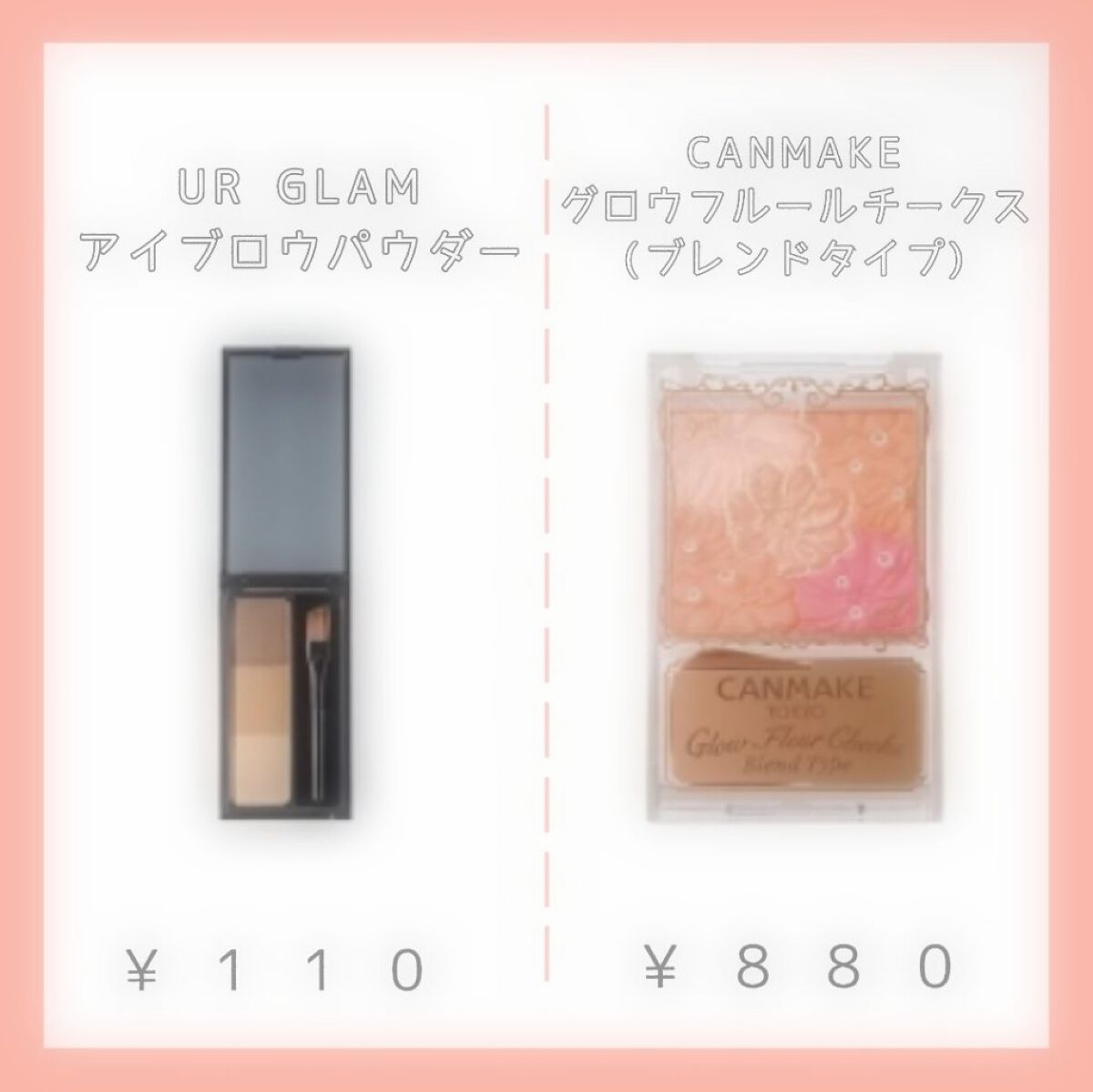 3カラーシェーディングパレット/Kirei&co./シェーディングを使ったクチコミ（3枚目）