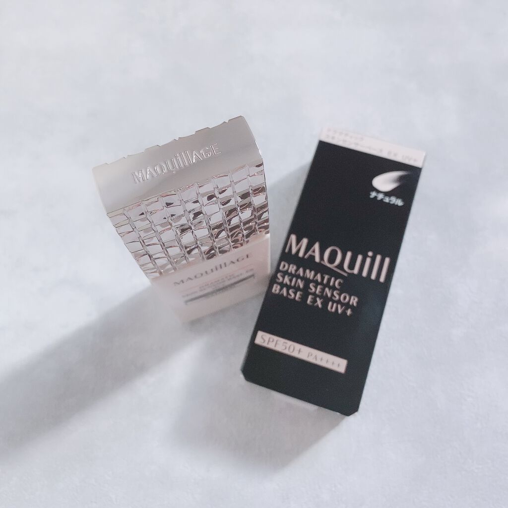 ドラマティックスキンセンサーベース EX/マキアージュ/化粧下地を使ったクチコミ(4枚目)