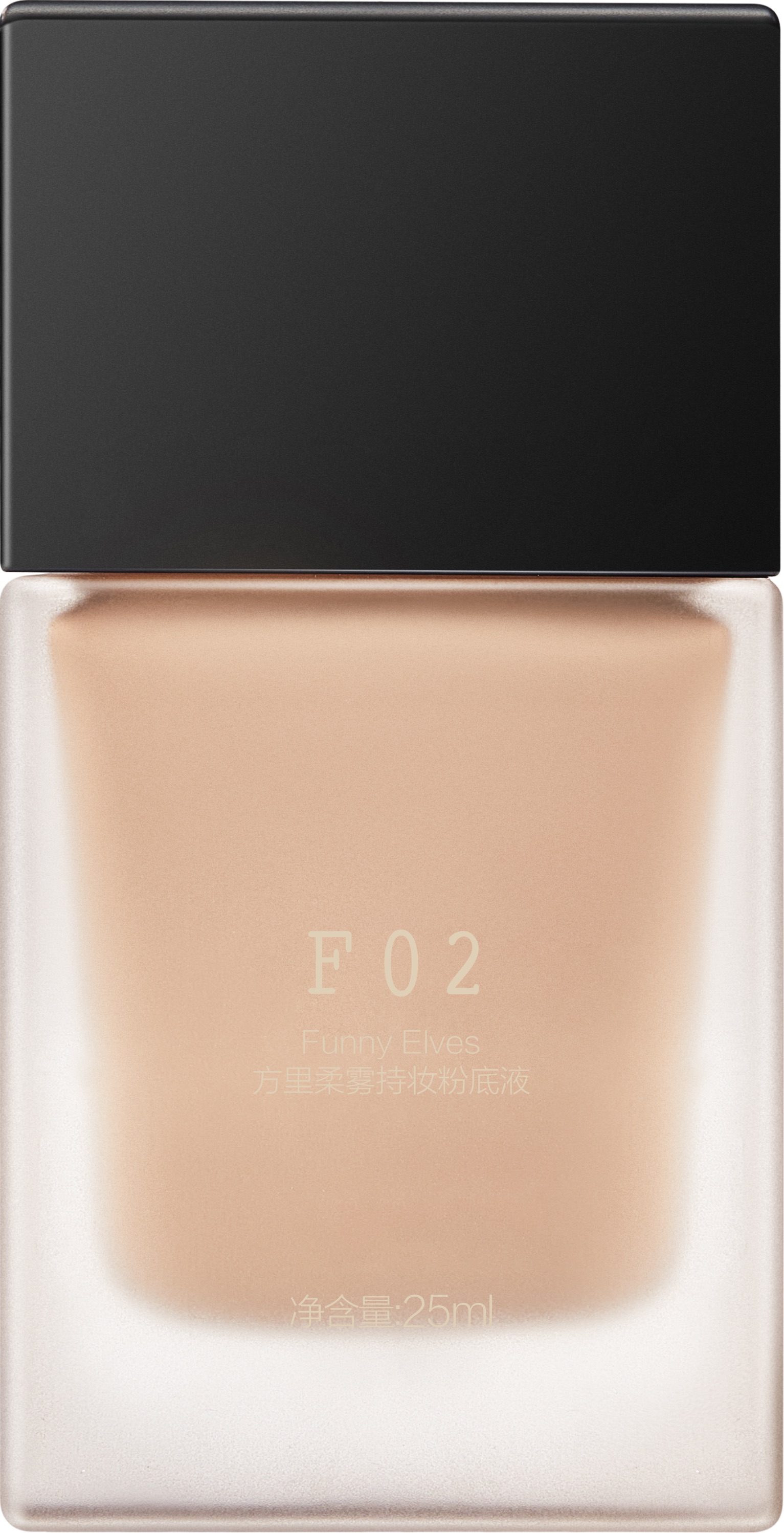 ロングウェア ソフトマットファンデーション F02