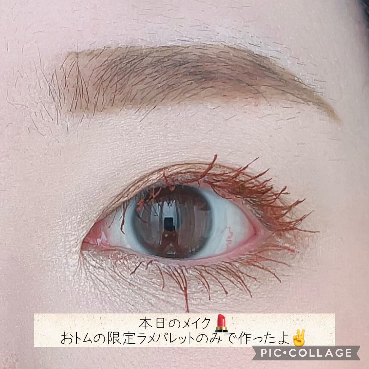 シェイド アンド イルミネイト ハイライティング デュオ  P1 ピーチライト/TOM FORD BEAUTY/パウダーハイライトを使ったクチコミ（1枚目）